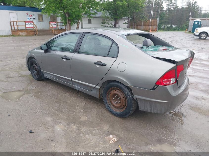 2007 Honda Civic VIN: 2HGFA16367H023028 Lot: 12015957