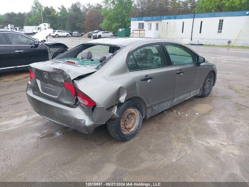 2007 Honda Civic VIN: 2HGFA16367H023028 Lot: 12015957