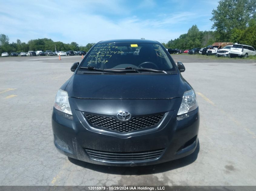 2012 Toyota Yaris VIN: JTDBT4K39CL037436 Lot: 12015979