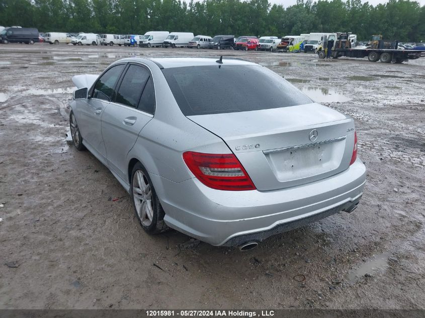 2012 Mercedes-Benz C-Class VIN: WDDGF8FB7CA666667 Lot: 12015981