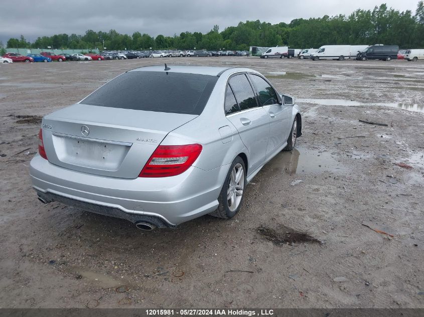 2012 Mercedes-Benz C-Class VIN: WDDGF8FB7CA666667 Lot: 12015981