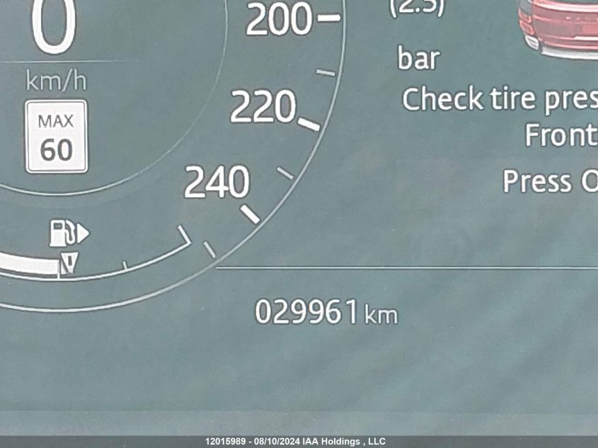 2021 Land Rover Range Rover VIN: SALGS2RKXMA426991 Lot: 12015989