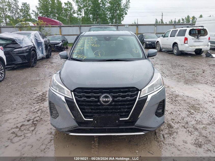 2023 Nissan Kicks VIN: 3N1CP5BV4PL480980 Lot: 12016021