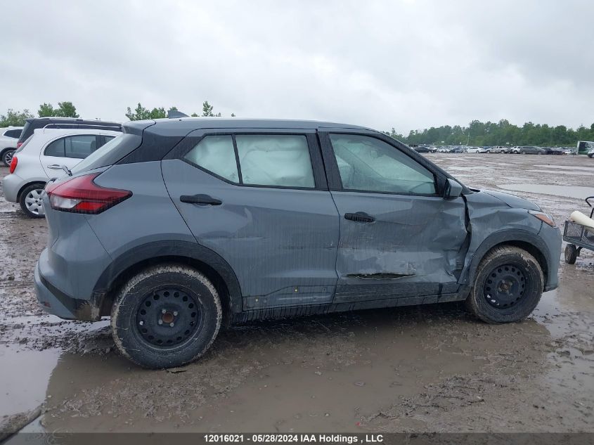 2023 Nissan Kicks VIN: 3N1CP5BV4PL480980 Lot: 12016021