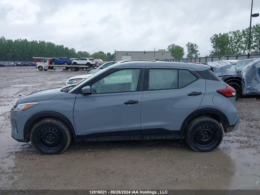 2023 Nissan Kicks VIN: 3N1CP5BV4PL480980 Lot: 12016021