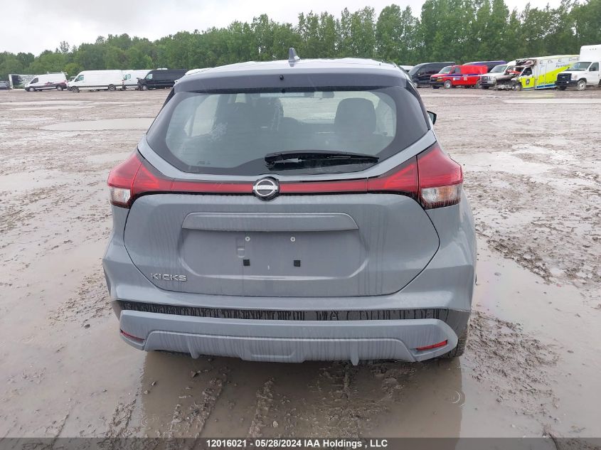 2023 Nissan Kicks VIN: 3N1CP5BV4PL480980 Lot: 12016021