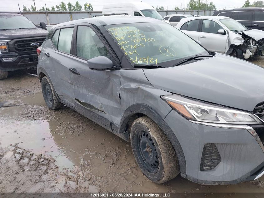 2023 Nissan Kicks VIN: 3N1CP5BV4PL480980 Lot: 12016021