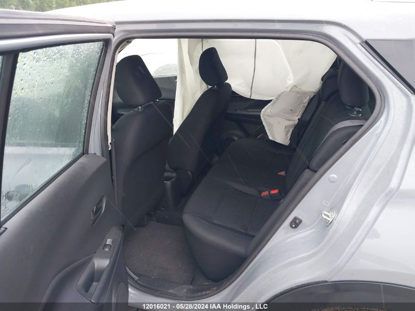 2023 Nissan Kicks VIN: 3N1CP5BV4PL480980 Lot: 12016021