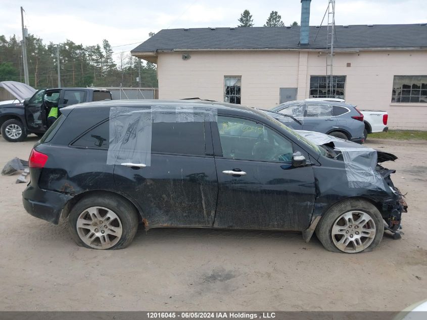 2009 Acura Mdx VIN: 2HNYD28239H000215 Lot: 12016045