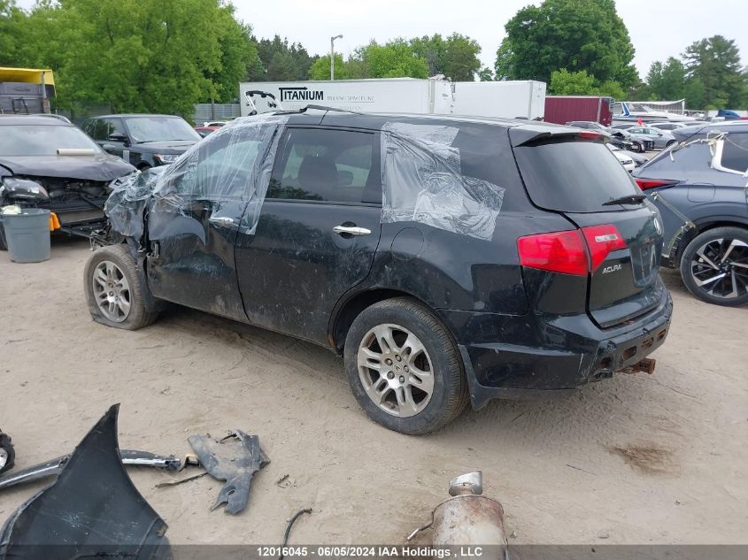 2009 Acura Mdx VIN: 2HNYD28239H000215 Lot: 12016045