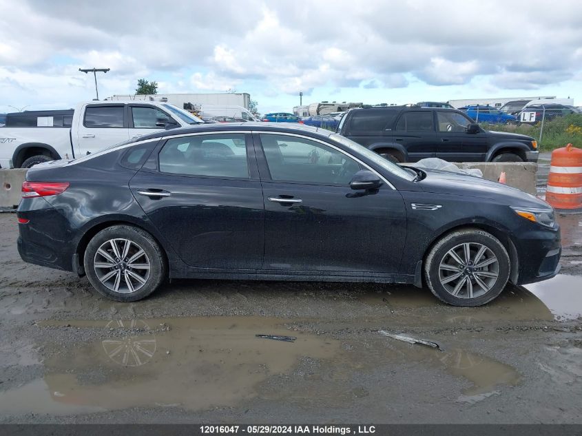 2020 Kia Optima VIN: 5XXGU4L39LG419595 Lot: 12016047