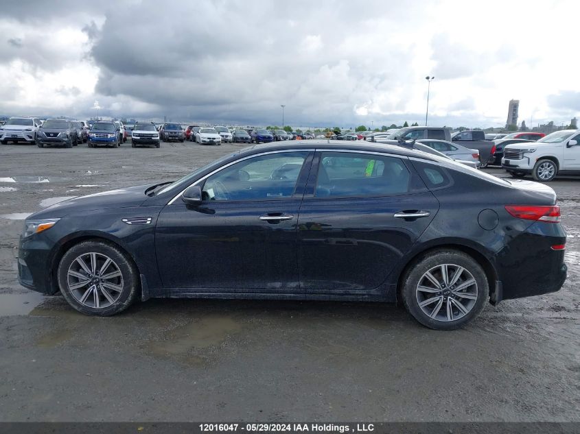 2020 Kia Optima VIN: 5XXGU4L39LG419595 Lot: 12016047