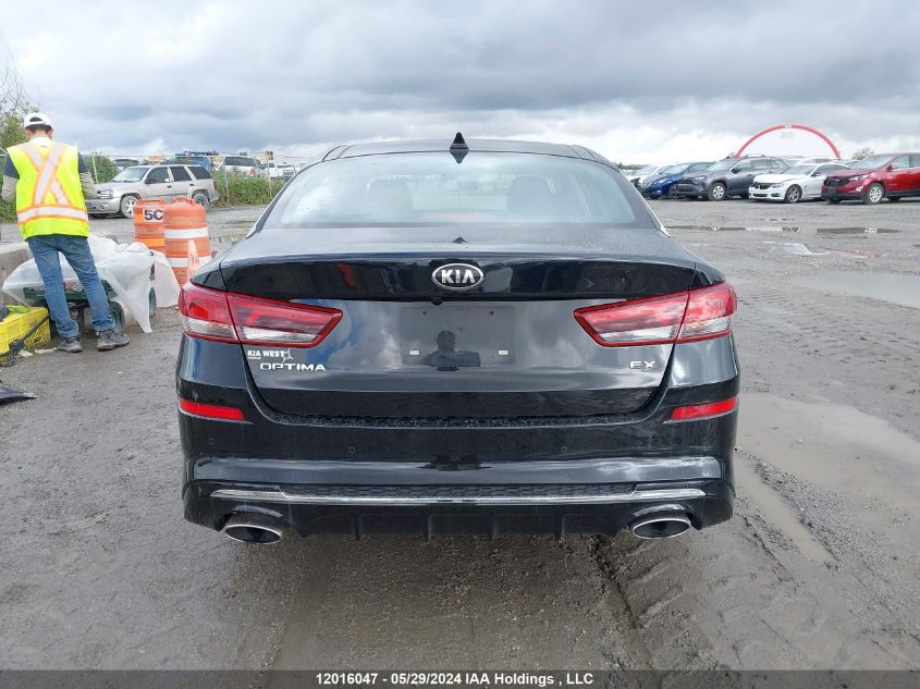 2020 Kia Optima VIN: 5XXGU4L39LG419595 Lot: 12016047