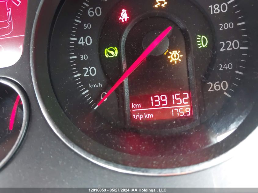 2008 Volkswagen Passat Sedan VIN: WVWAK73C98E102571 Lot: 12016059