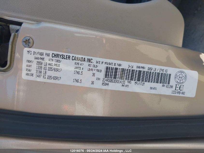 2014 Dodge Grand Caravan Se VIN: 2C4RDGBG3ER314155 Lot: 12016076