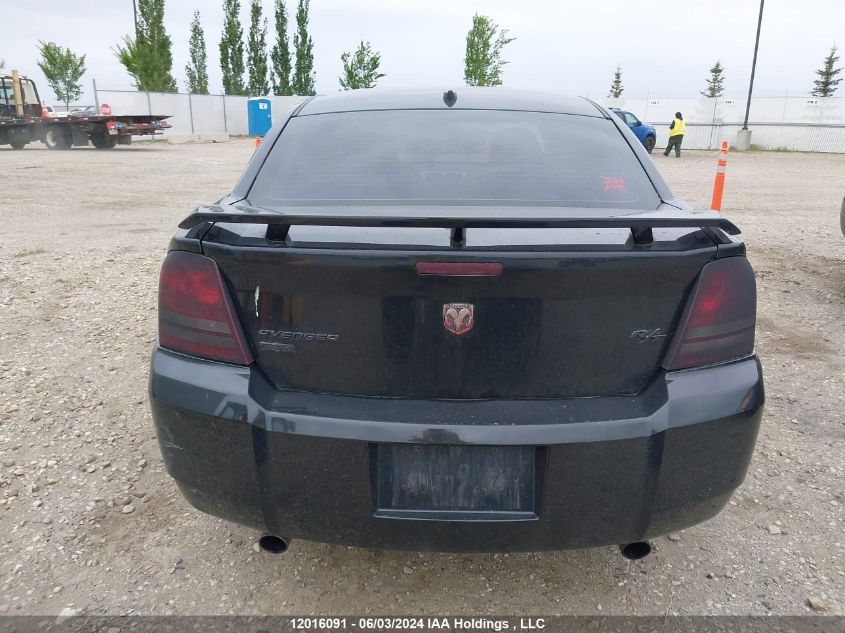 2008 Dodge Avenger R/T VIN: 1B3LD76M08N688165 Lot: 12016091