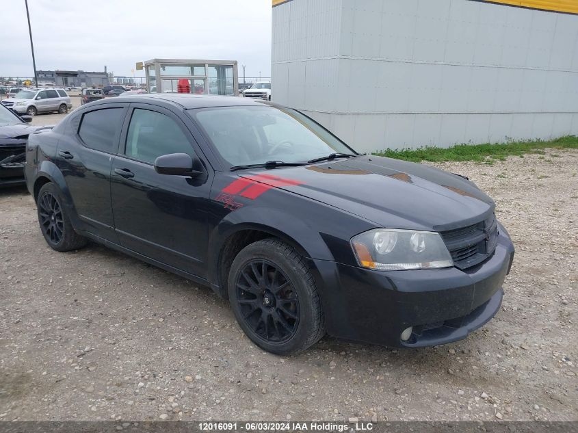 2008 Dodge Avenger R/T VIN: 1B3LD76M08N688165 Lot: 12016091