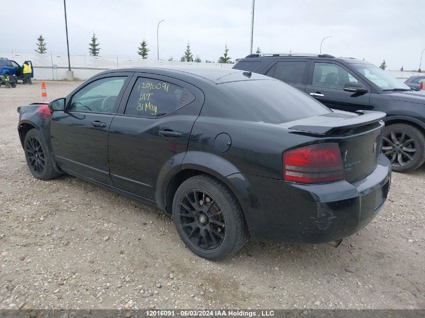 2008 Dodge Avenger R/T VIN: 1B3LD76M08N688165 Lot: 12016091