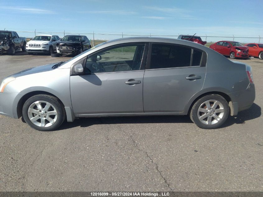 2008 Nissan Sentra 2.0Sl VIN: 3N1AB61E78L610328 Lot: 12016099