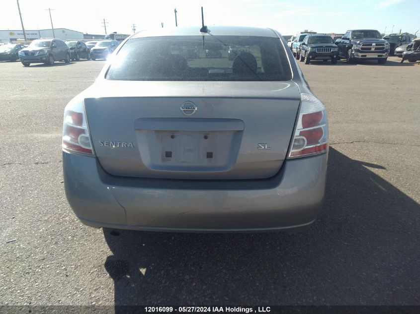 2008 Nissan Sentra 2.0Sl VIN: 3N1AB61E78L610328 Lot: 12016099