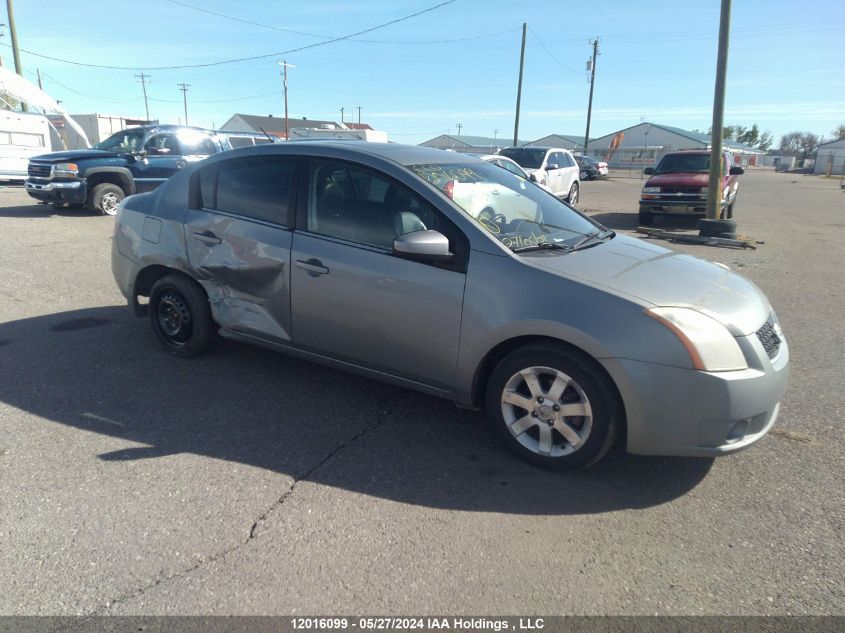 2008 Nissan Sentra 2.0Sl VIN: 3N1AB61E78L610328 Lot: 12016099