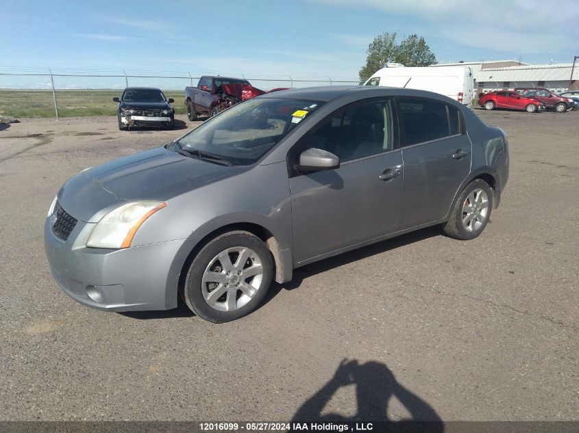 2008 Nissan Sentra 2.0Sl VIN: 3N1AB61E78L610328 Lot: 12016099