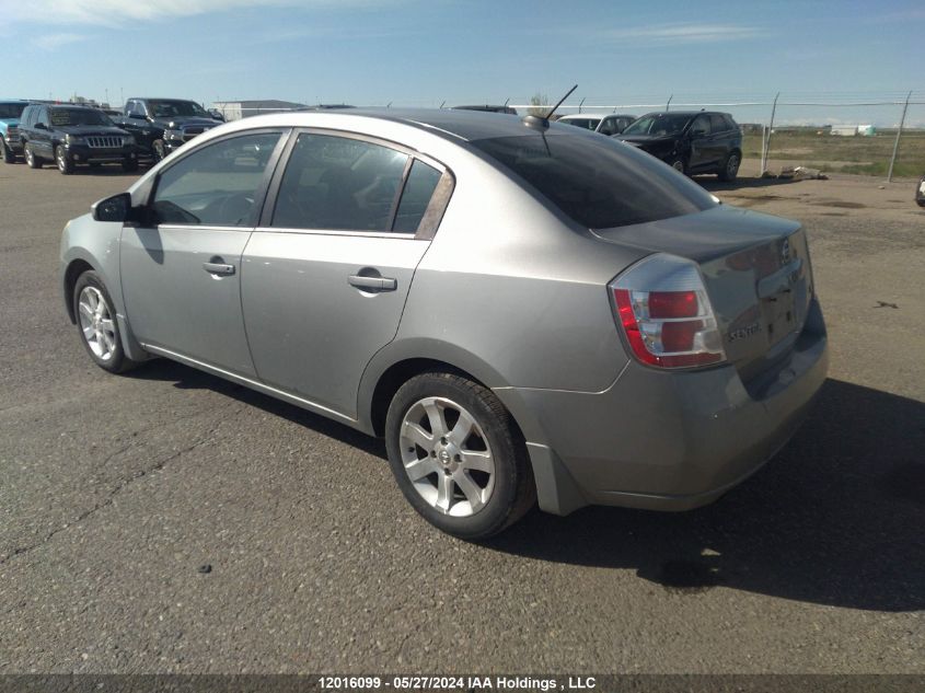 2008 Nissan Sentra 2.0Sl VIN: 3N1AB61E78L610328 Lot: 12016099