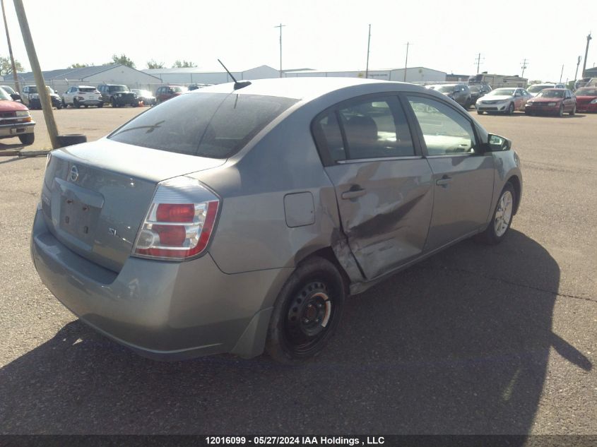 2008 Nissan Sentra 2.0Sl VIN: 3N1AB61E78L610328 Lot: 12016099