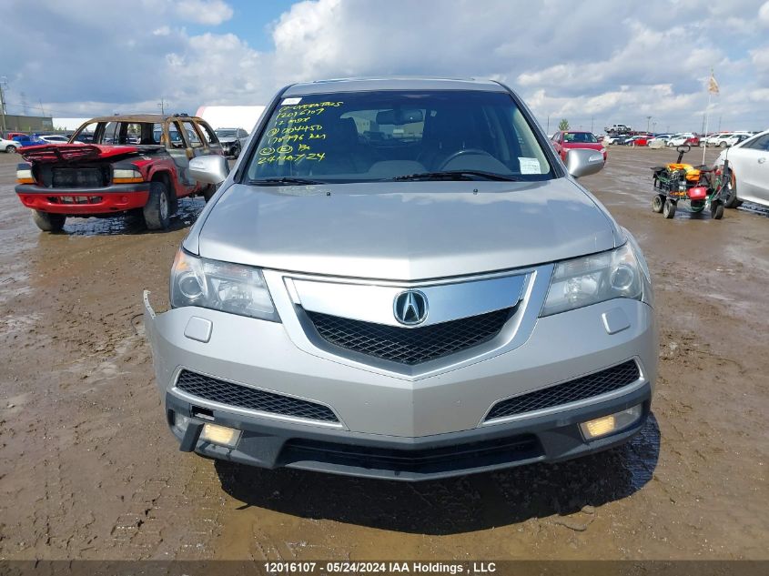 2012 Acura Mdx VIN: 2HNYD2H68CH004450 Lot: 12016107
