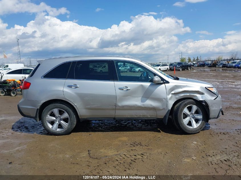2012 Acura Mdx VIN: 2HNYD2H68CH004450 Lot: 12016107