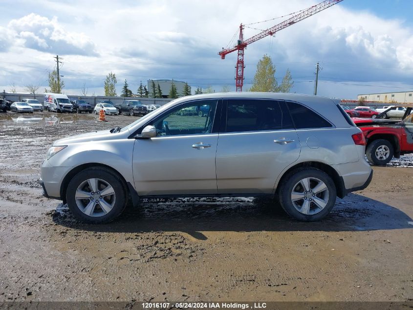 2012 Acura Mdx VIN: 2HNYD2H68CH004450 Lot: 12016107