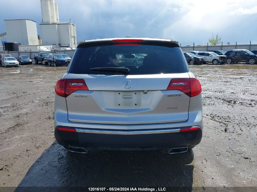 2012 Acura Mdx VIN: 2HNYD2H68CH004450 Lot: 12016107