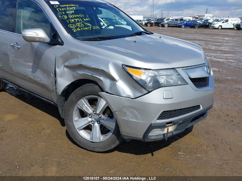 2012 Acura Mdx VIN: 2HNYD2H68CH004450 Lot: 12016107