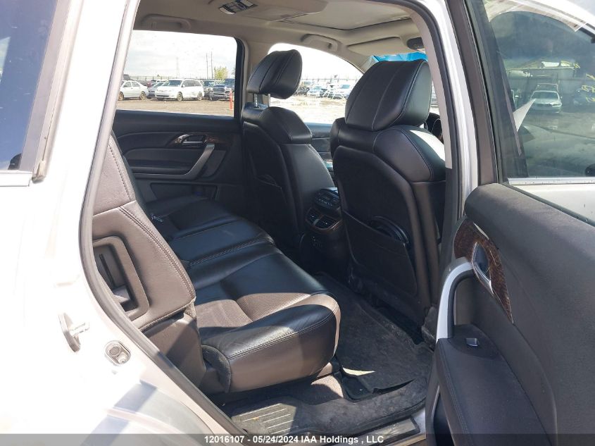 2012 Acura Mdx VIN: 2HNYD2H68CH004450 Lot: 12016107