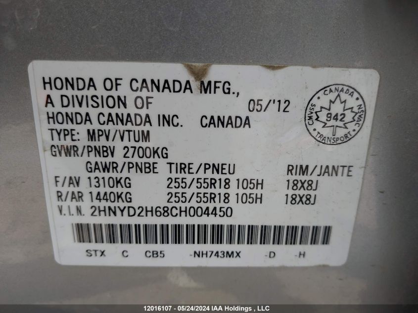 2012 Acura Mdx VIN: 2HNYD2H68CH004450 Lot: 12016107