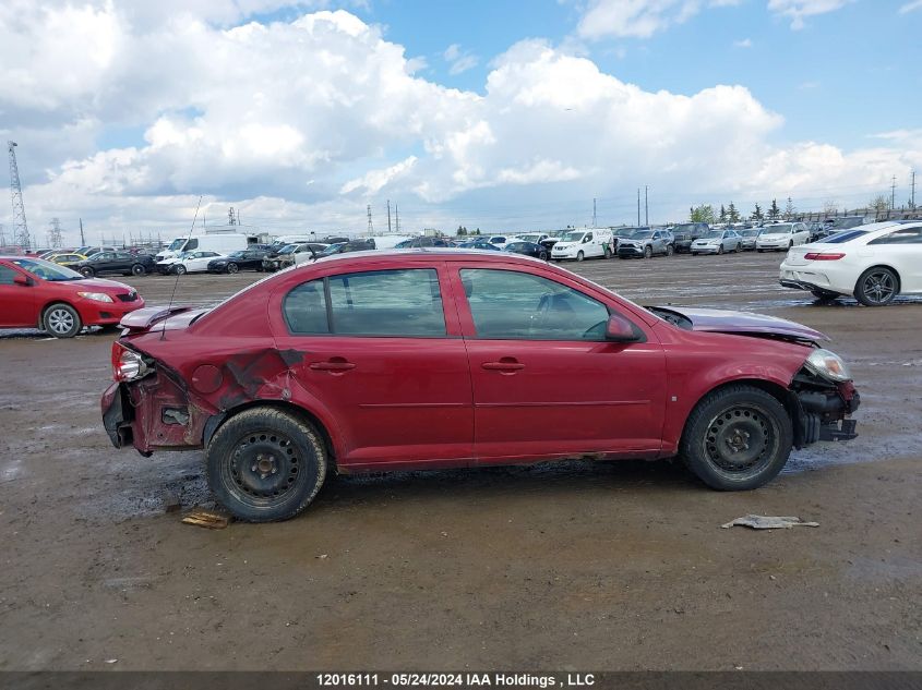 2009 Chevrolet Cobalt VIN: 1G1AT58H497153870 Lot: 12016111