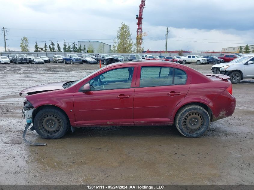 2009 Chevrolet Cobalt VIN: 1G1AT58H497153870 Lot: 12016111