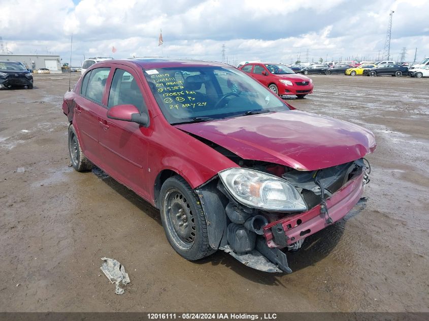 2009 Chevrolet Cobalt VIN: 1G1AT58H497153870 Lot: 12016111