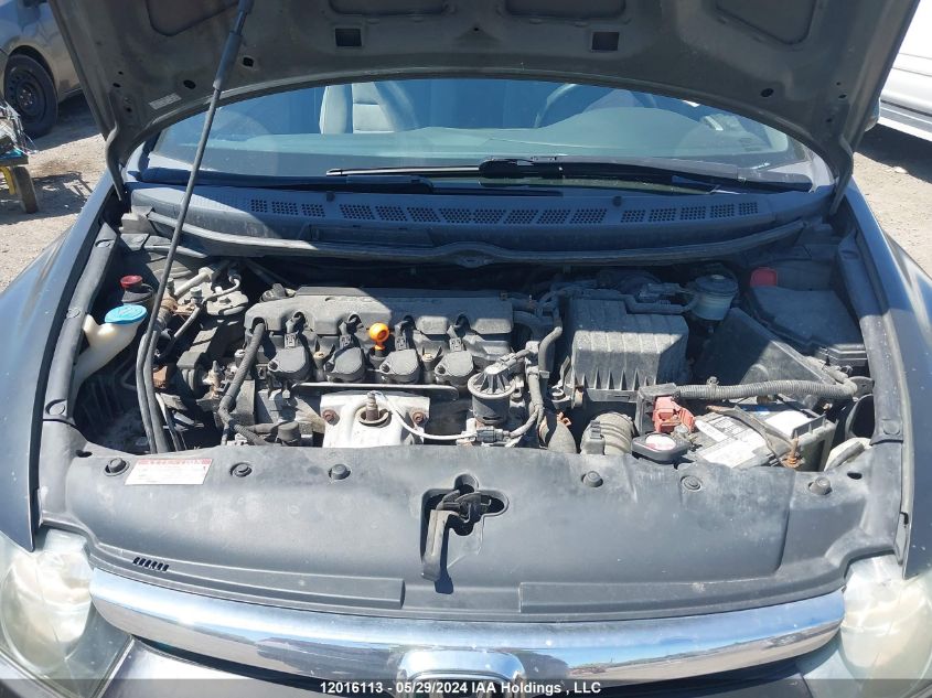 2007 Honda Civic Sdn VIN: 2HGFA16567H023855 Lot: 12016113