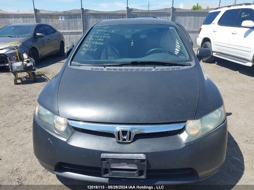 2007 Honda Civic Sdn VIN: 2HGFA16567H023855 Lot: 12016113