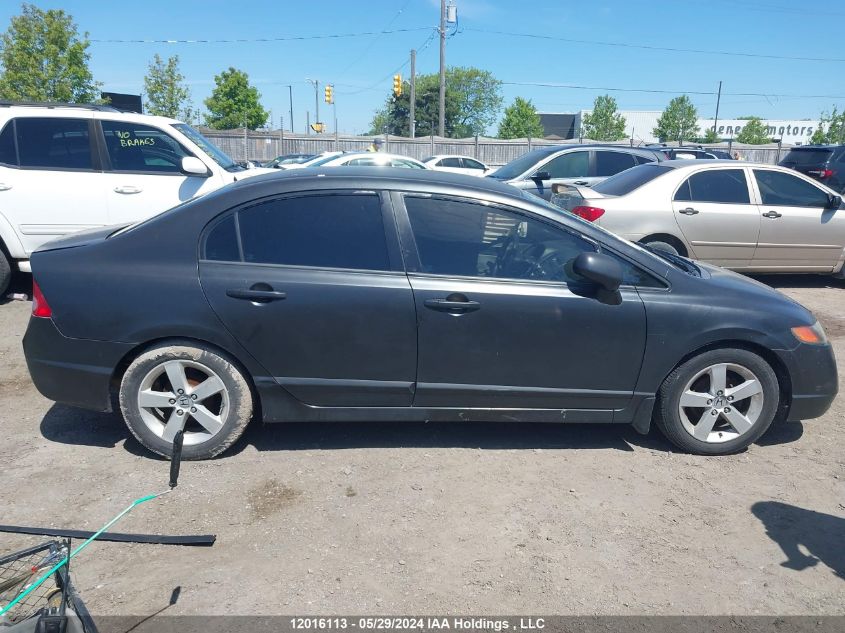 2007 Honda Civic Sdn VIN: 2HGFA16567H023855 Lot: 12016113