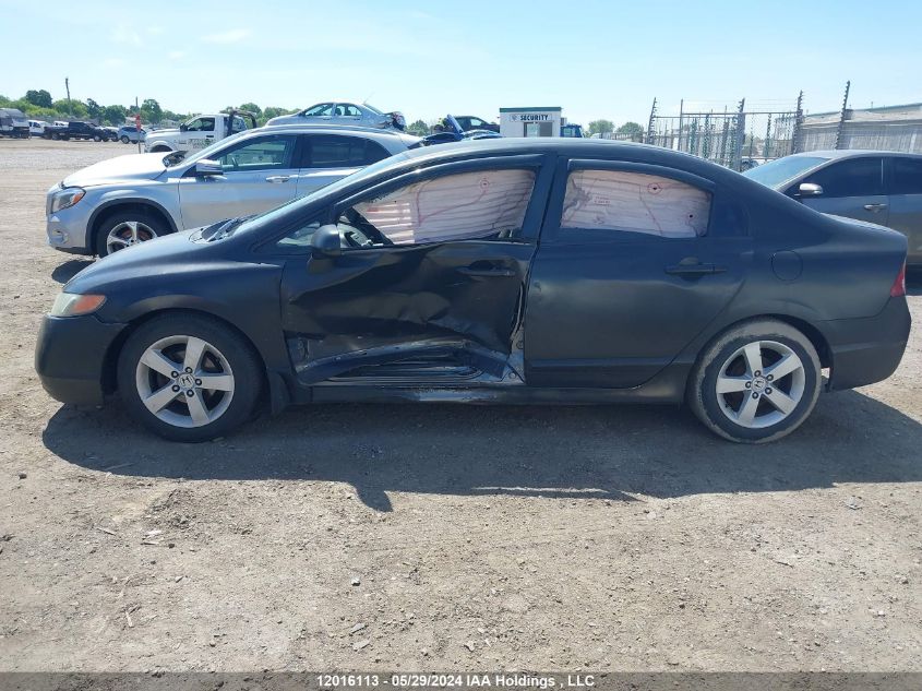 2007 Honda Civic Sdn VIN: 2HGFA16567H023855 Lot: 12016113