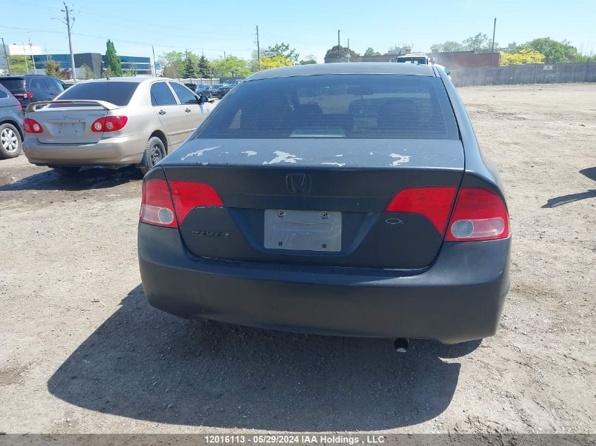 2007 Honda Civic Sdn VIN: 2HGFA16567H023855 Lot: 12016113