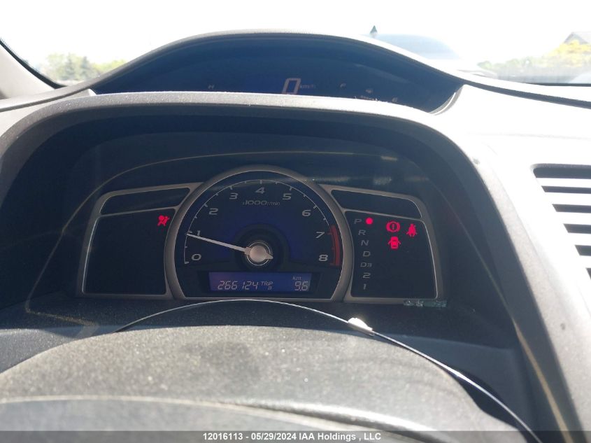 2007 Honda Civic Sdn VIN: 2HGFA16567H023855 Lot: 12016113