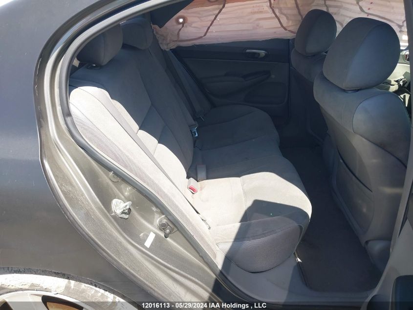 2007 Honda Civic Sdn VIN: 2HGFA16567H023855 Lot: 12016113