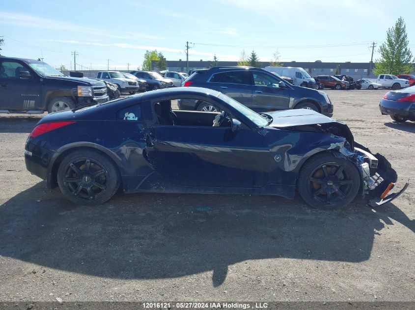 2006 Nissan 350Z VIN: JN1AZ34D46M331984 Lot: 12016121