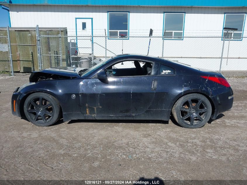 2006 Nissan 350Z VIN: JN1AZ34D46M331984 Lot: 12016121