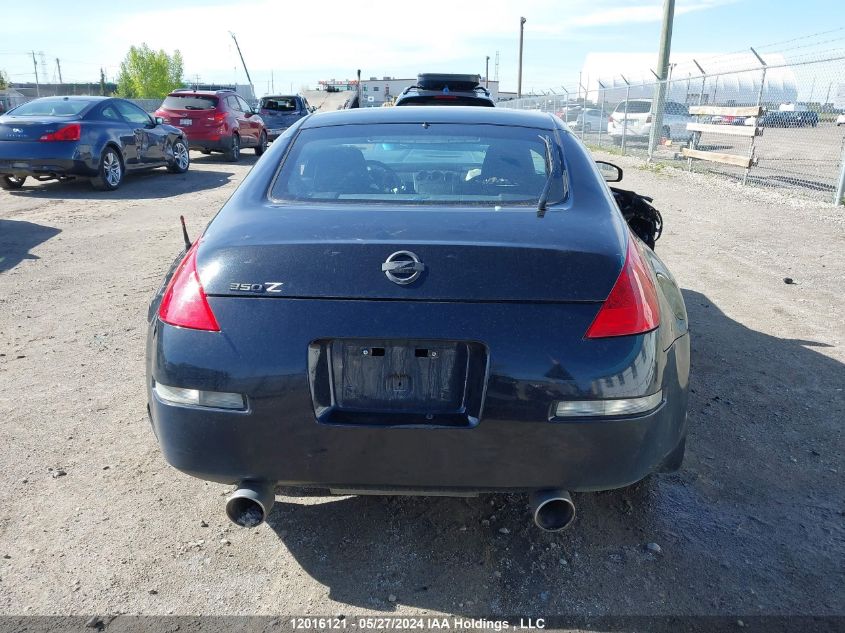 2006 Nissan 350Z VIN: JN1AZ34D46M331984 Lot: 12016121