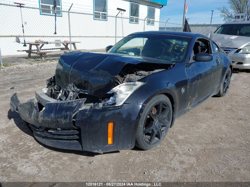 2006 Nissan 350Z VIN: JN1AZ34D46M331984 Lot: 12016121