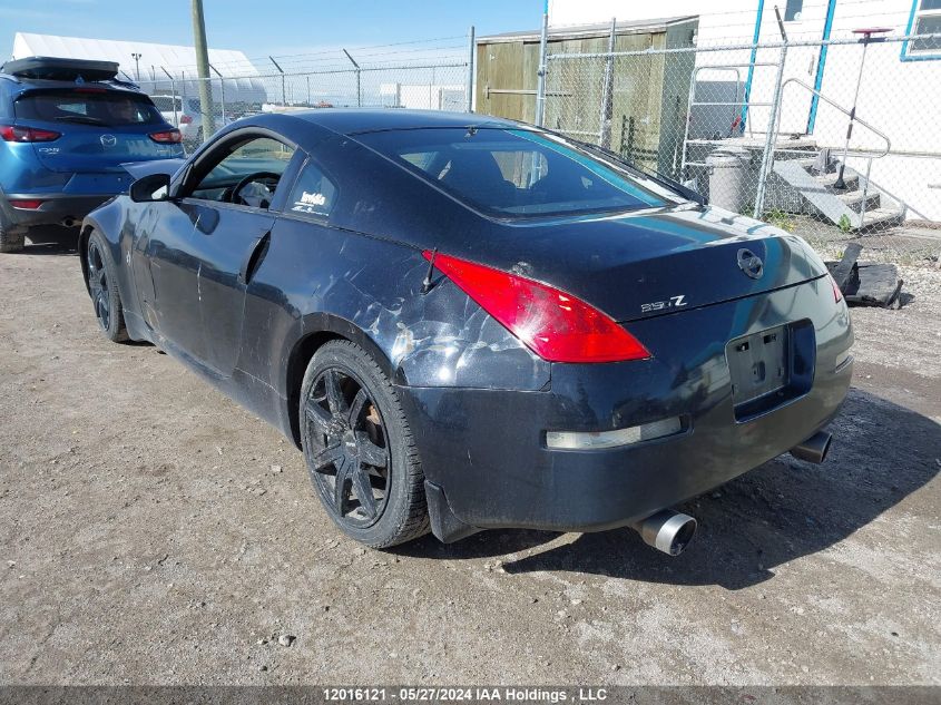 2006 Nissan 350Z VIN: JN1AZ34D46M331984 Lot: 12016121